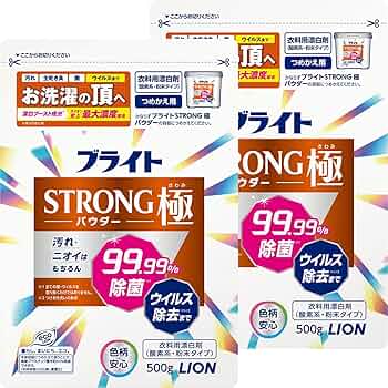 Amazon.co.jp: 【まとめ買い 大容量】ブライトSTRONG極 パウダー